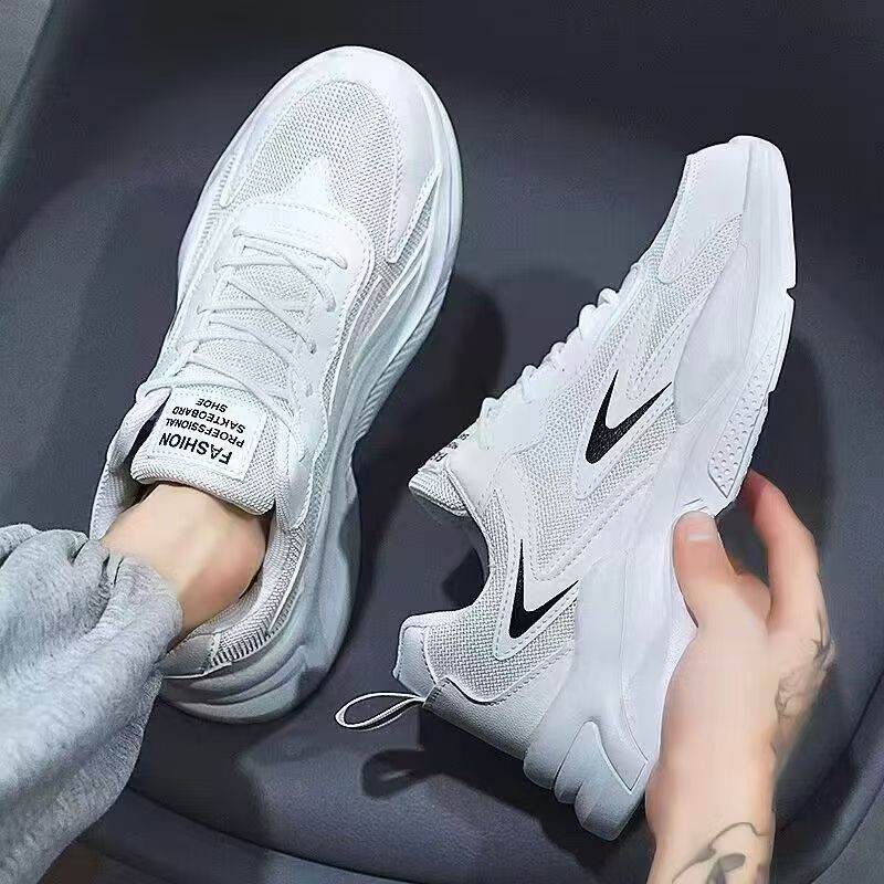 Damen Sportliche Mesh-Sneaker mit atmungsaktiver Technologie und dämpfender Sohle EB