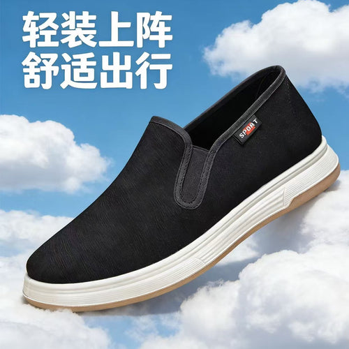 Damen modische Slip-On Sneakers mit rutschfester Sohle und atmungsaktivem Obermaterial EB