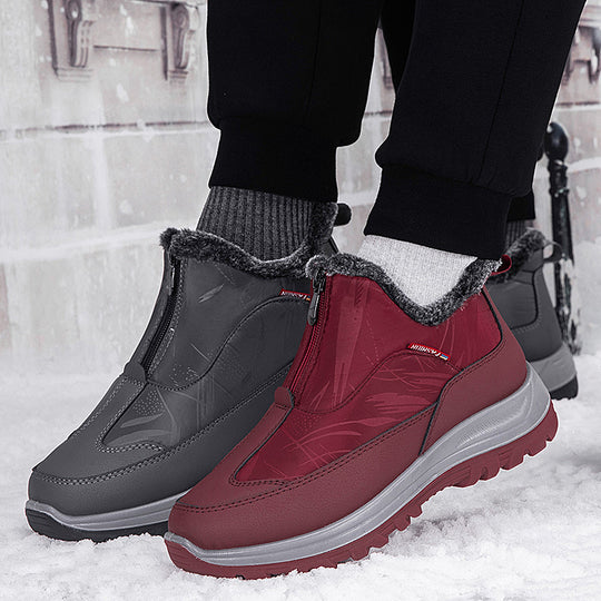 Damen Thermo-Winterstiefel mit wasserabweisendem Obermaterial und kuscheligem Innenfutter EB