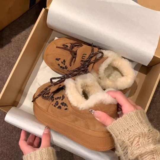 Damen Komfortable Sneaker mit kuscheligem Innenfutter und modischem Leopardenmuster EB
