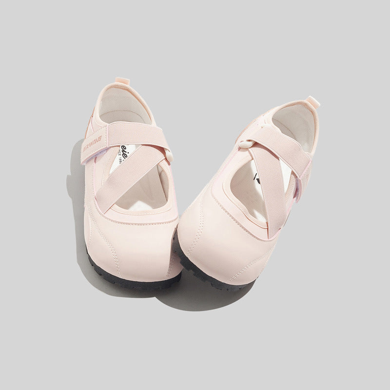 Damen Sportliche Freizeitschuhe mit elastischem Riemen und rutschfester Sohle EB