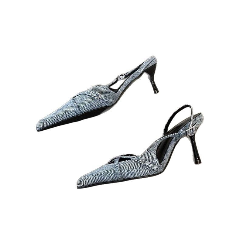 Damen stilvolle Slingback-Pumps mit feinen Riemen EB