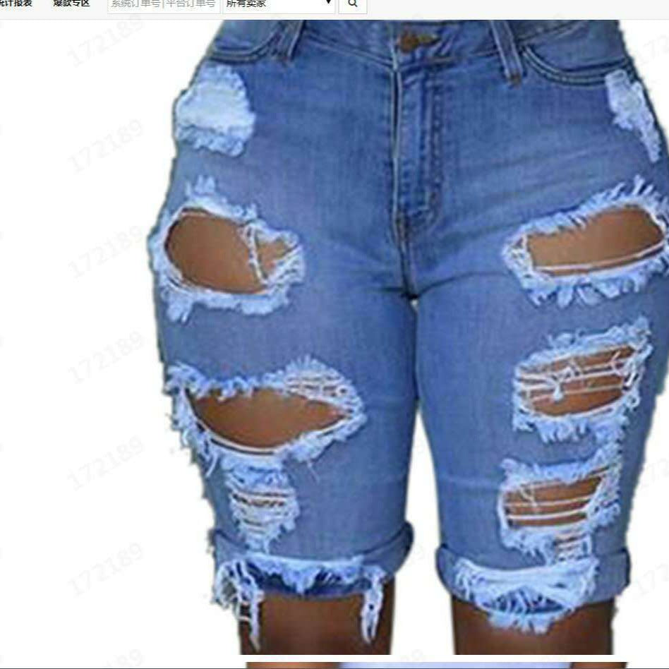 Damen Destroyed Denim-Hose mit lässigem Schnitt und modischen Rissdetails EB