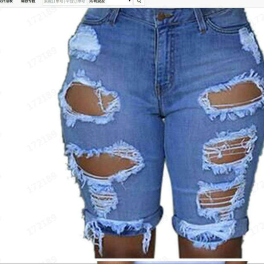 Damen Destroyed Denim-Hose mit lässigem Schnitt und modischen Rissdetails EB