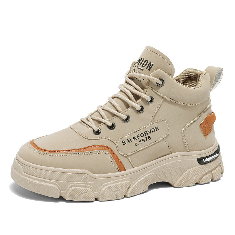 Damen Sportliche High-Top Sneakers mit hochwertiger Dämpfung und rutschfestem Sohlenprofil EB
