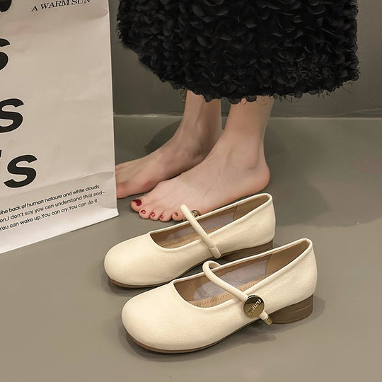 Damen Mary Jane Ballerinas mit dekorativem Riemen und bequemer Sohle EB
