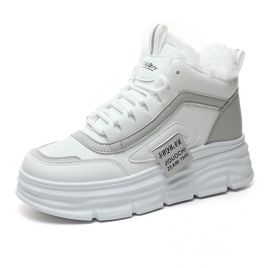 Damen hochmodische Sneaker mit kuscheligem Innenfutter und rutschfester Sohle EB