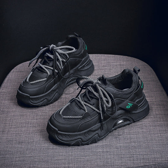 Damen Sportliche Chunky Sneakers mit atmungsaktiver Mesh-Oberfläche und gepolsterter Sohle EB