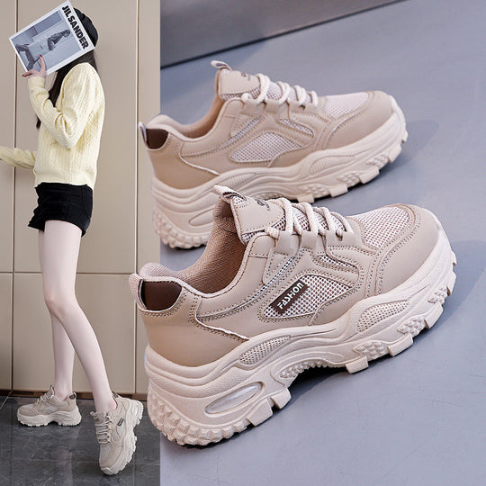 Damen Sportliche Sneakers mit ergonomischem Dämpfungssystem und luftdurchlässiger Mesh-Oberfläche EB