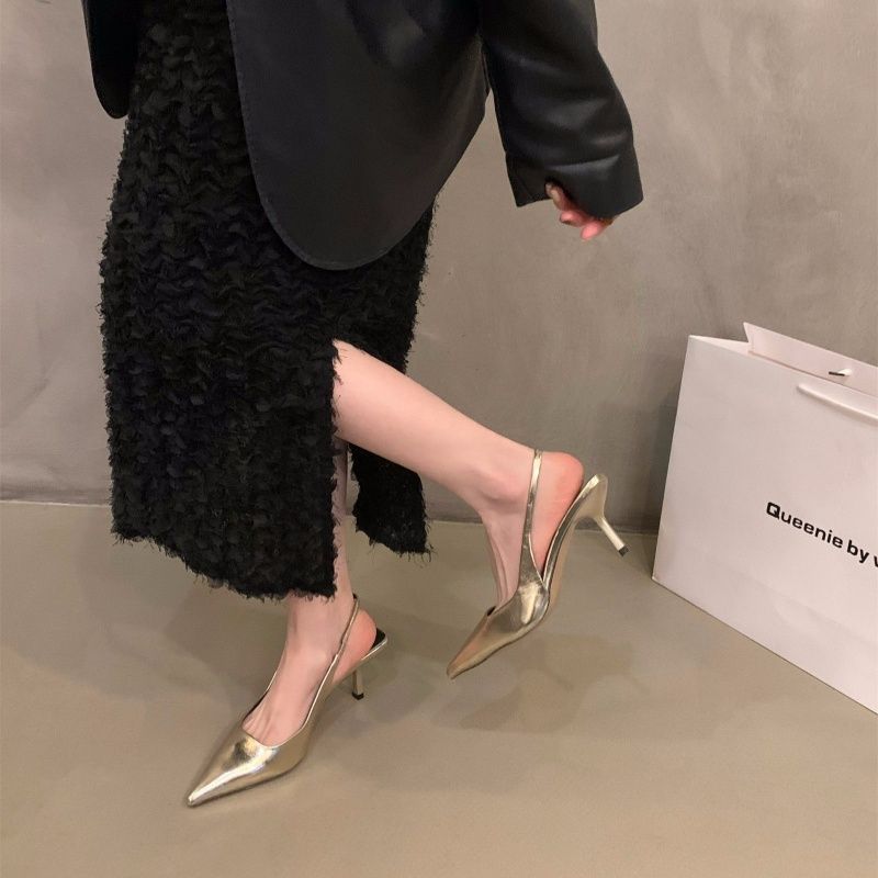 Damen Slingback High Heel Pumps mit elegantem metallic Finish EB
