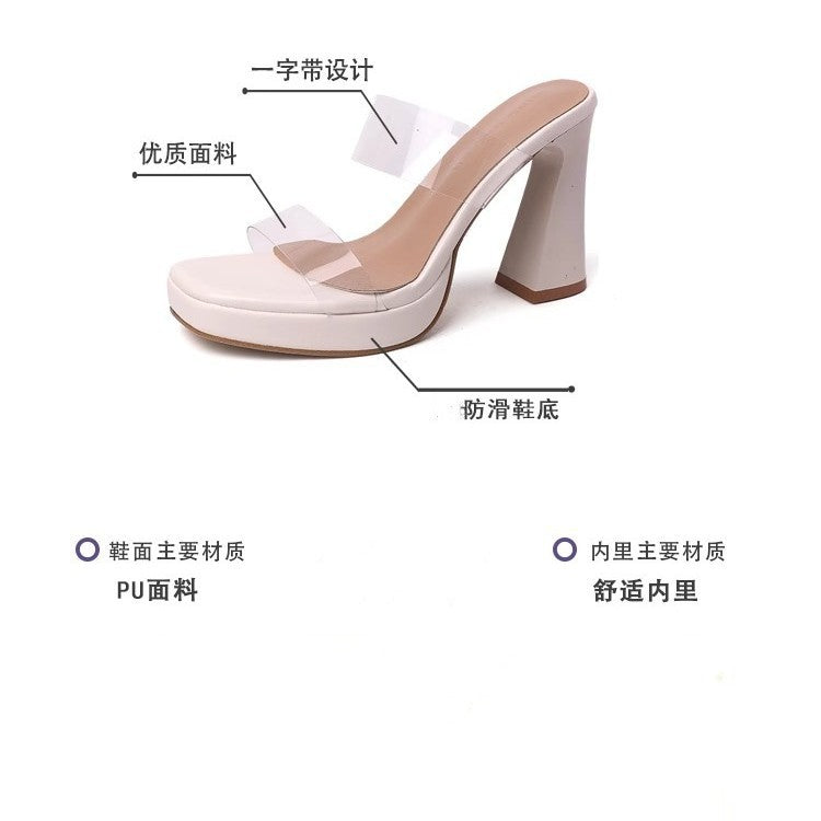 Damen transparente Mules mit elegantem Riemendesign EB