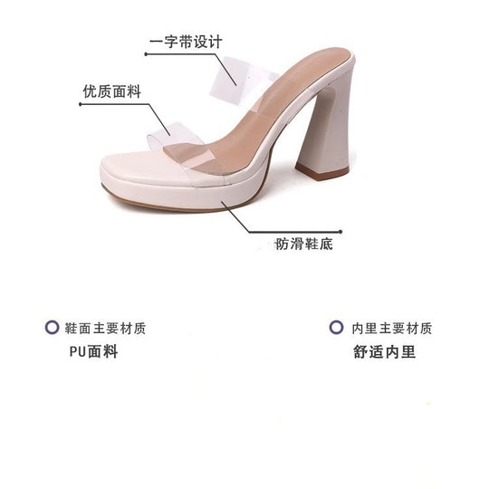 Damen transparente Mules mit elegantem Riemendesign EB