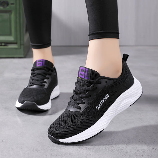 Damen Modische und atmungsaktive Sneakers mit gutem Halt EB
