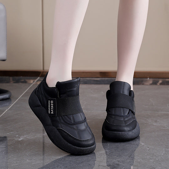 Damen Sportliche Sneaker mit elastischem Verschluss und modernem Profil EB