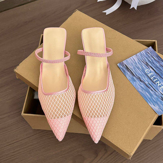 Damen Slingback Mules mit Netzdesign EB