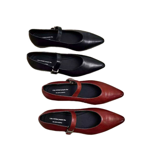 Damen elegante Ballerinas mit modischem Riemen und stilvollem Design EB