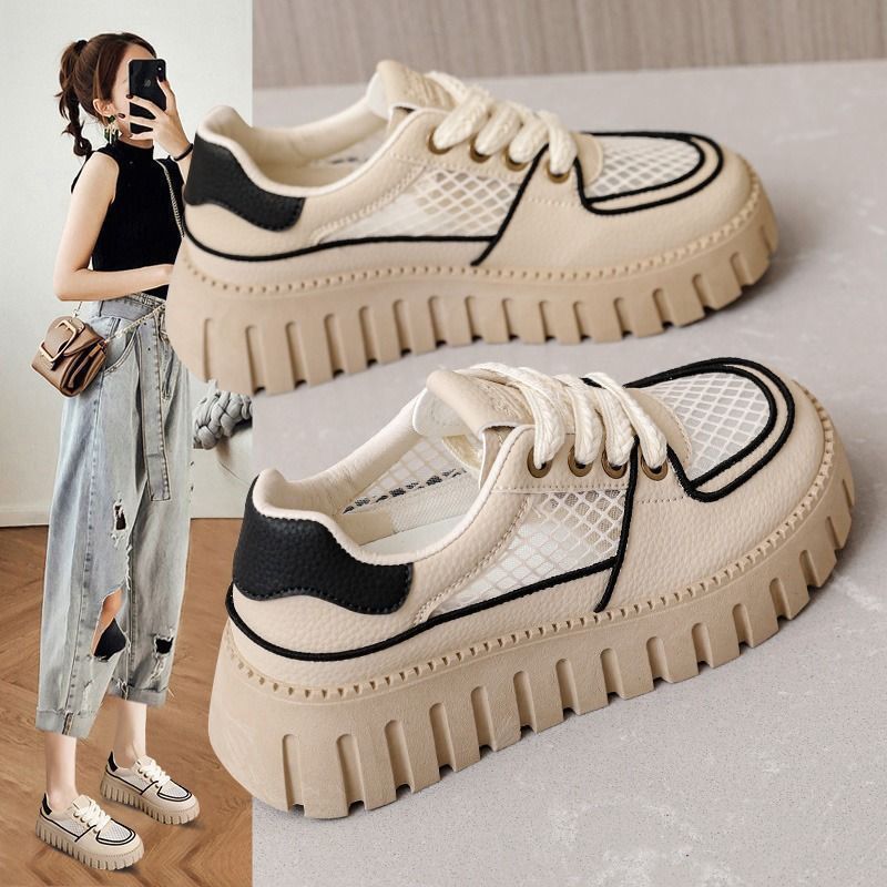 Damen modische Lifestyle-Sneaker mit texturiertem Obermaterial und dämpfender Sohle EB