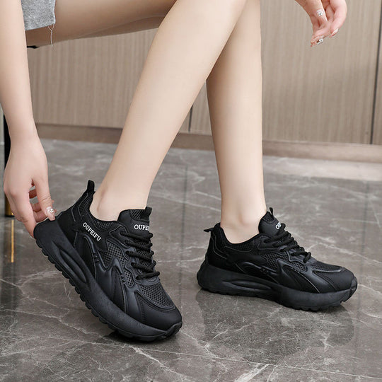Damen Sportliche atmungsaktive Sneakers mit dämpfender Laufsohle und trendigem Design EB