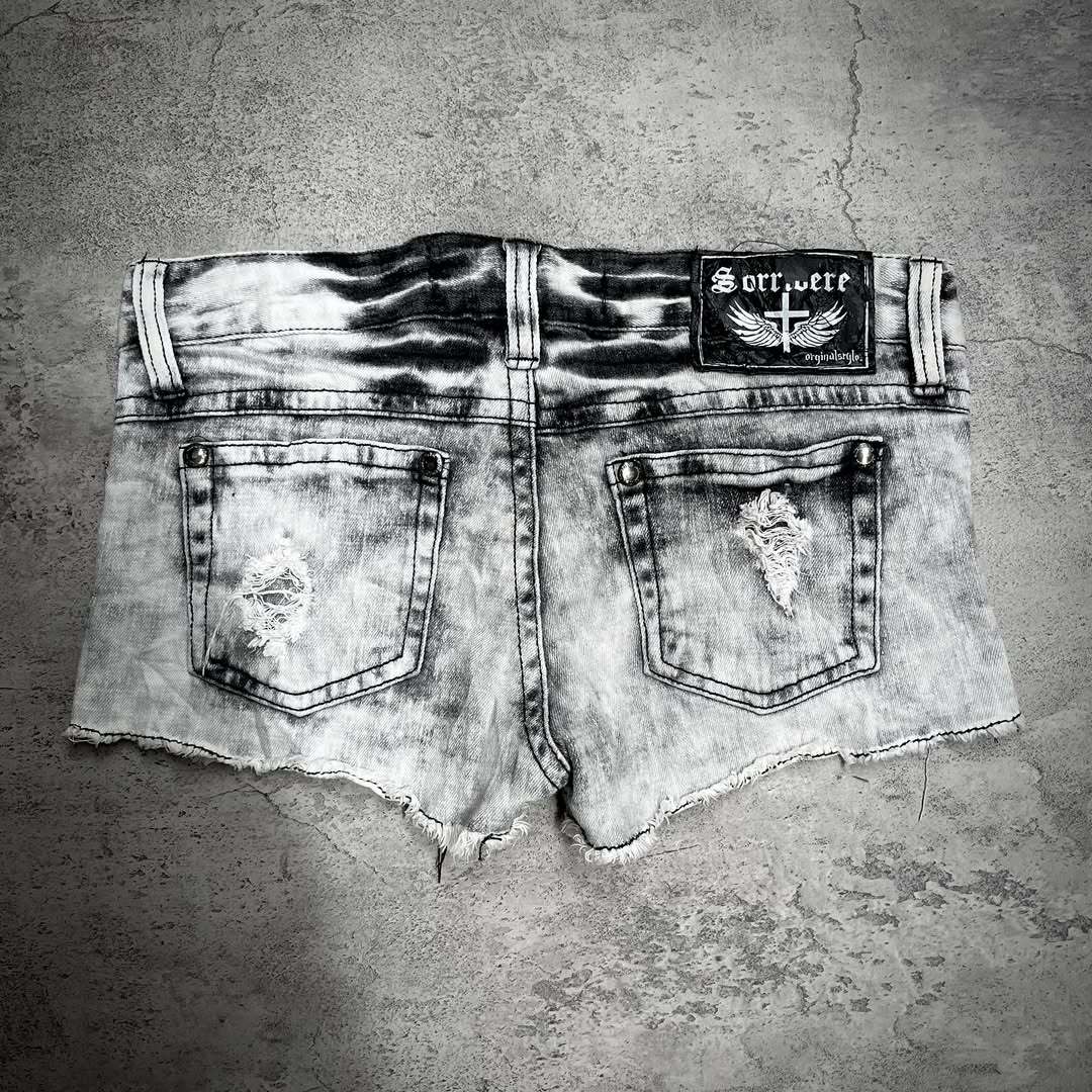 Damen trendige Destroyed Denim-Shorts EB