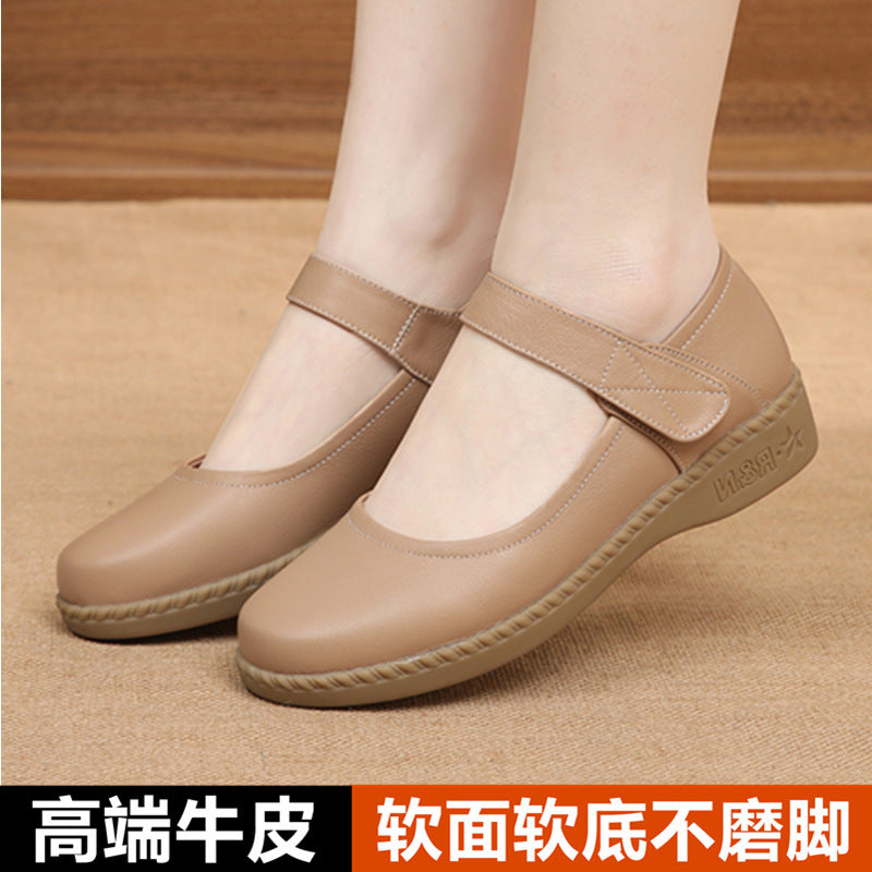 Damen Mary Jane Ballerinas mit verstellbarem Riemen und ergonomischer Sohle EB