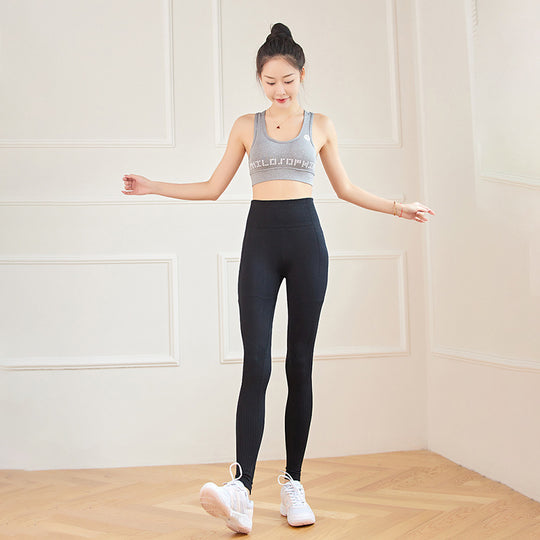 Damen Sport-Leggings im High-Waist-Design von EB