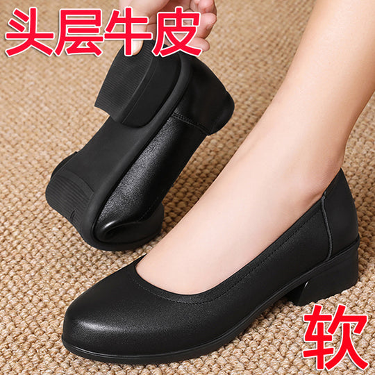 Damen Mary Jane Pumps mit bequemem Blockabsatz und modischem Schnallenakzent EB