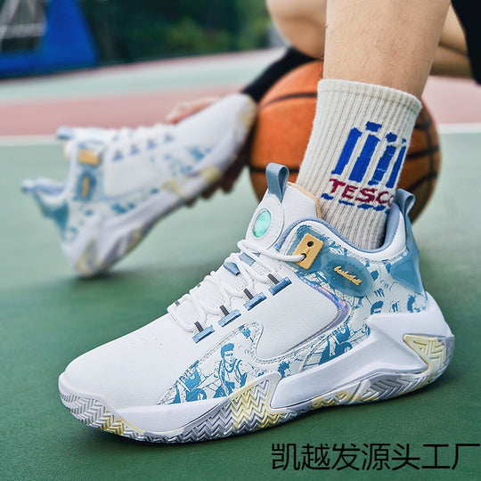 Damen Basketball Sneakers mit stoßdämpfender Technologie und rutschfester Sohle EB