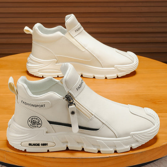 Damen Sportliche Sneaker mit praktischer Reißverschlussöffnung und stoßdämpfender Sohle EB
