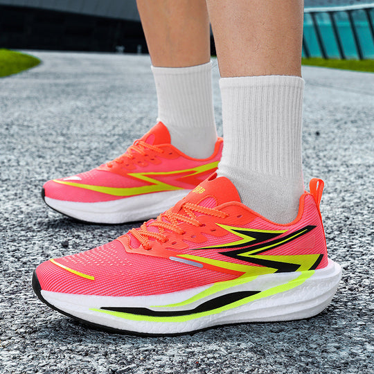 Unisex gepolsterte Straßenlaufschuhe mit rocker-Zwischensohle, energierückführender Dämpfung und atmungsaktivem Mesh-Upper EB