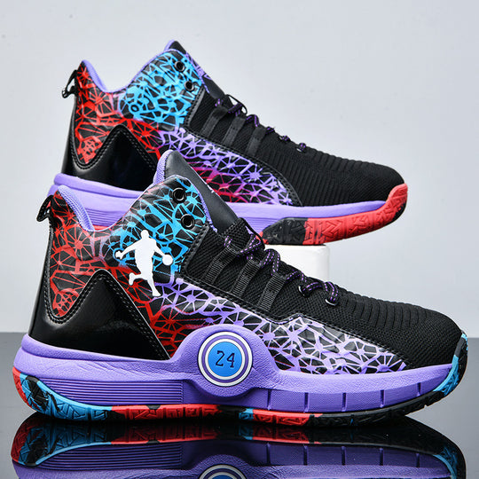 Damen High-Performance Basketballschuhe mit dynamischem Dämpfungssystem und rutschfester Sohle EB