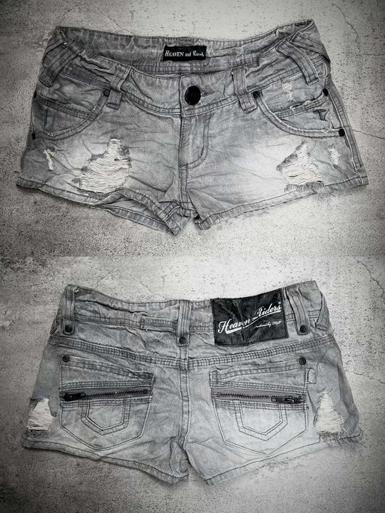 Damen trendy Jeans-Shorts mit distressed Details EB