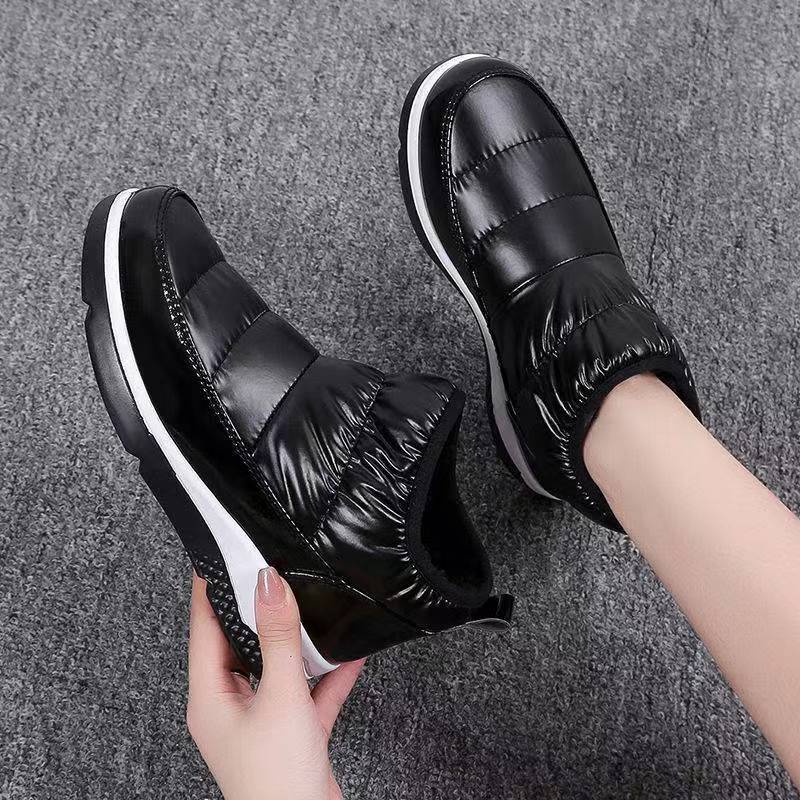 Damen nan gesteppte Winter-Sneaker-Boots mit Thermofutter, elastischem Schaft und rutschfester Profilsohle EB