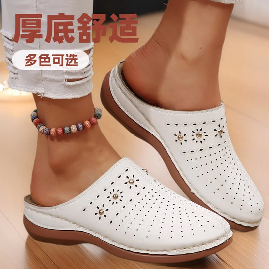 Damen modische Clogs mit luftiger Perforation und eleganter Verzierung EB