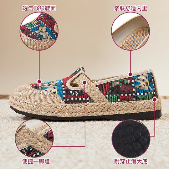 Damen Leichte und bequeme Freizeitschuhe mit farbenfrohem Muster EB