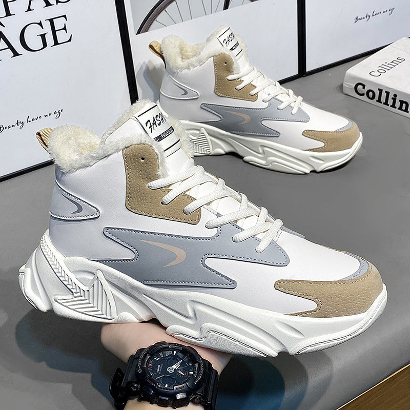 Damen Sportliche High-Top Sneakers mit modischer Dämpfungstechnologie EB