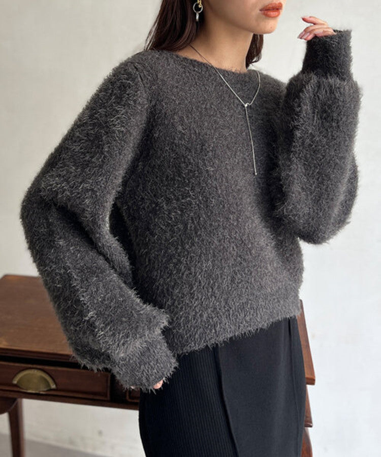 Damen Kurzgeschnitteter Flauschpullover mit Ballonärmeln und Rundhalsausschnitt EB