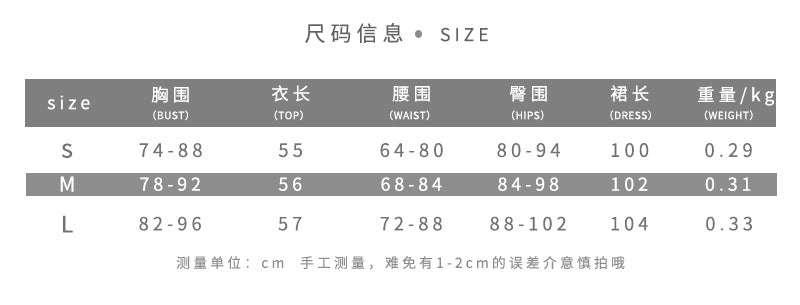Damen Elegantes und luftiges Maxikleid mit asymmetrischem Design EB