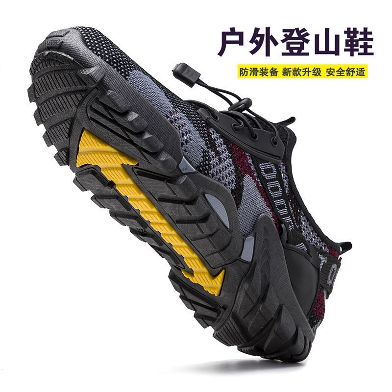 Herren Leichte Outdoor-Schuhe mit rutschfester Sohle EB
