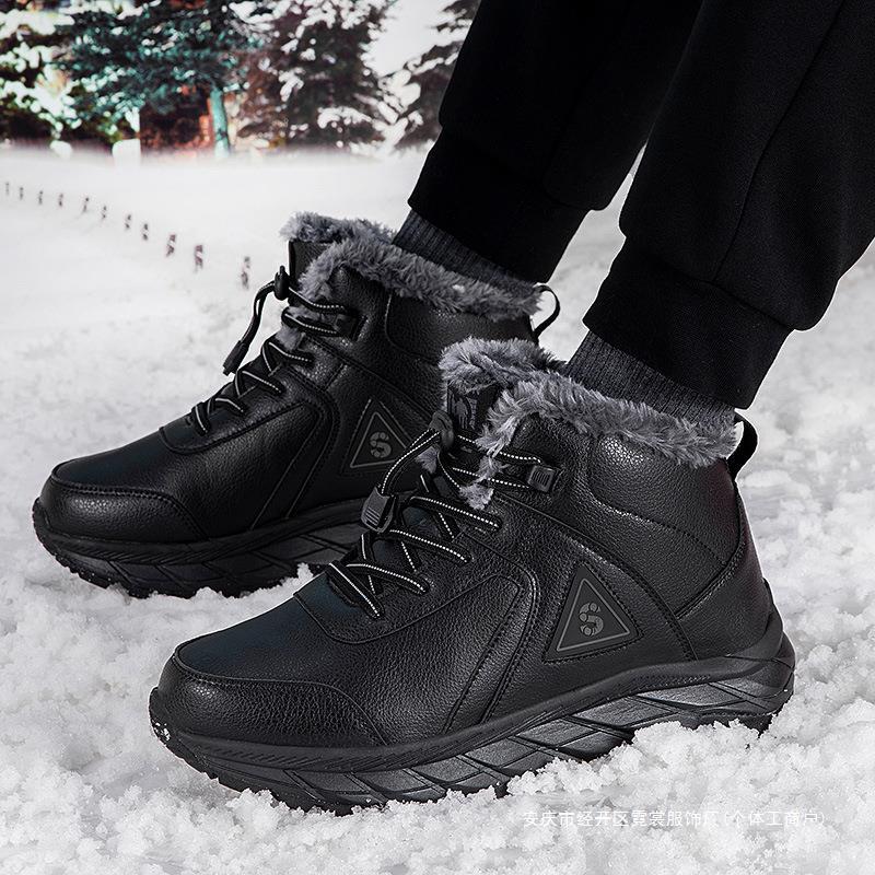 Damen Wärmeisolierte Winterboots EB
