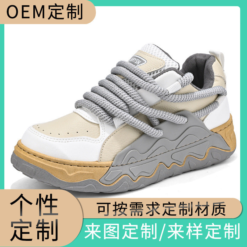 Damen Sportliche Sneakers mit innovativer Dämpfungstechnologie und trendiger Schnürung EB