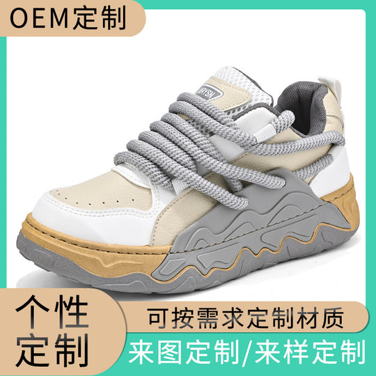 Damen Sportliche Sneakers mit innovativer Dämpfungstechnologie und trendiger Schnürung EB