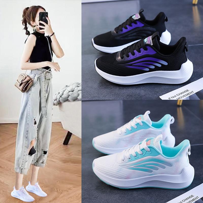 Damen Sportliche Laufschuhe mit atmungsaktivem Obermaterial und dämpfender Sohle EB