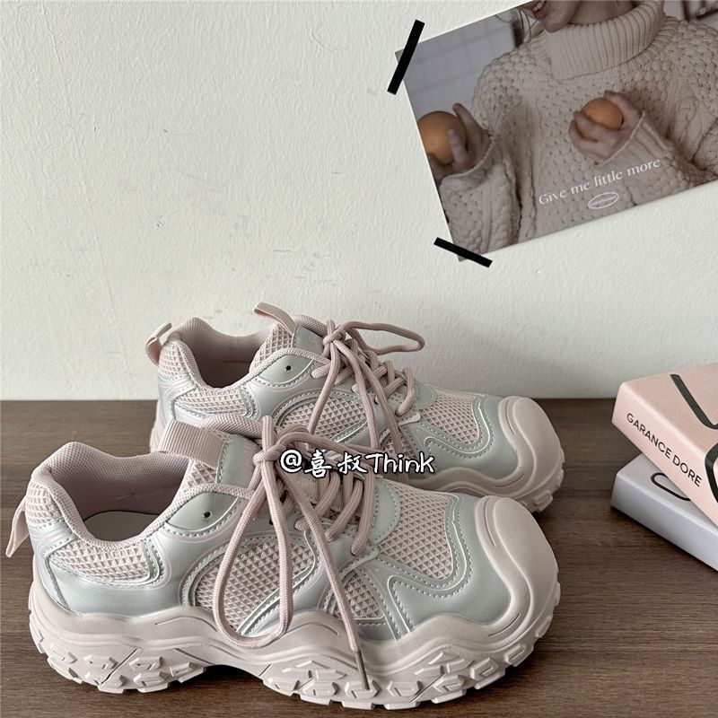 Damen Sportliche Sneakers mit atmungsaktiver Netzoberfläche und gepolsterter Sohle EB