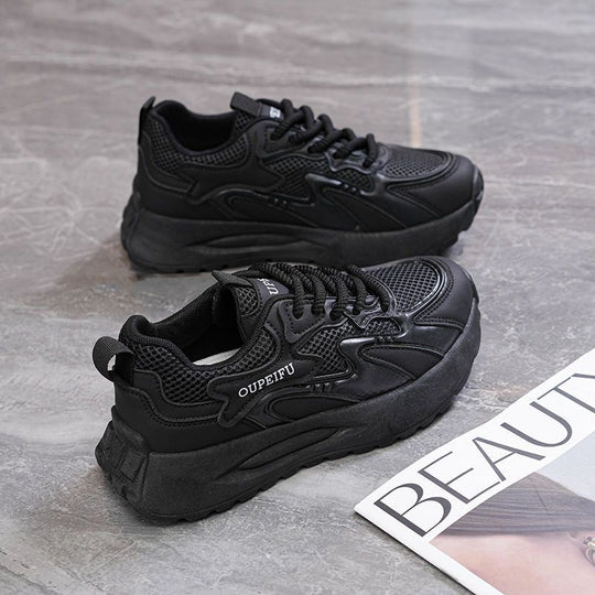 Damen Sportliche Luftige Sneakers mit atmungsaktivem Mesh und stoßdämpfender Sohle EB