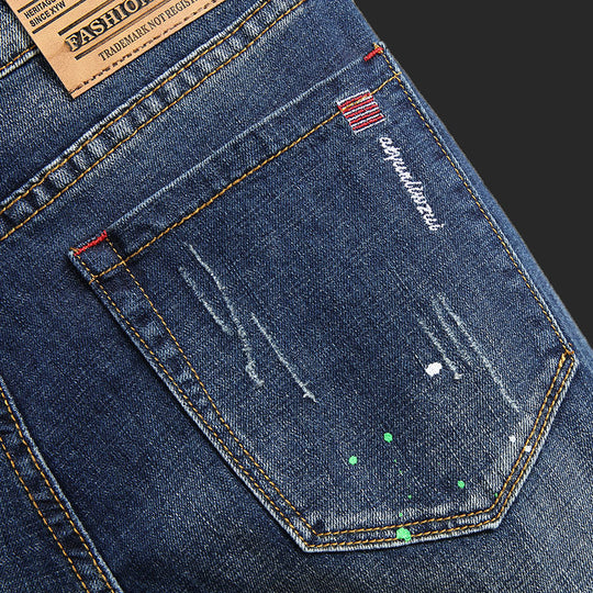 Herren Ripped Denim-Jeans mit kontrastierenden Details und schmalem Schnitt EB