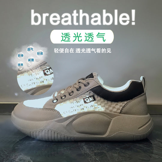 Damen Atmungsaktive Sneakers mit innovativer Netzstruktur und stabiler Sohle EB