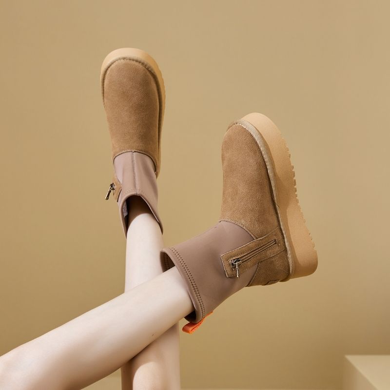 Damen modische Winterstiefel mit elastischem Einsatz und rutschfester Sohle EB