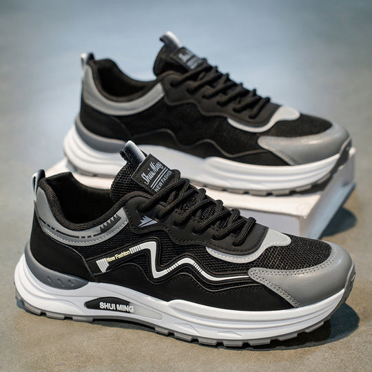 Damen Trendige Sneaker mit atmungsaktivem Mesh-Obermaterial und stoßdämpfender Sohle EB