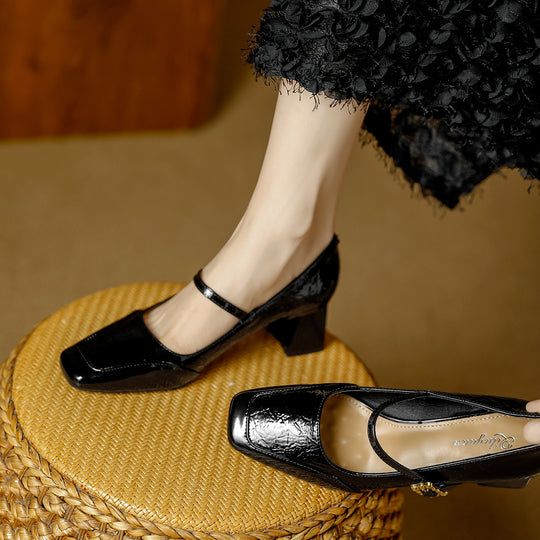 Damen elegante Mary Jane Pumps mit quadratischer Schuhspitze und modischem Riemen EB