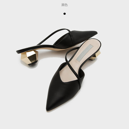 Damen Sling-Pumps mit spitzem Design und elegantem Blockabsatz EB